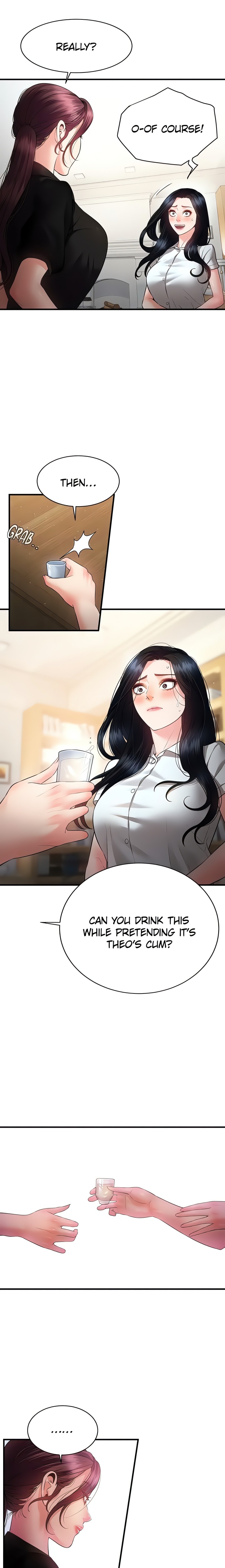 Bride Lessons (Official) 2