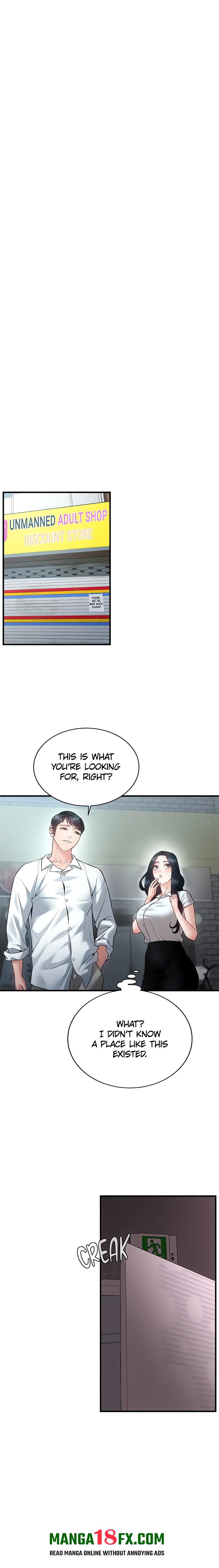 Bride Lessons (Official) 13
