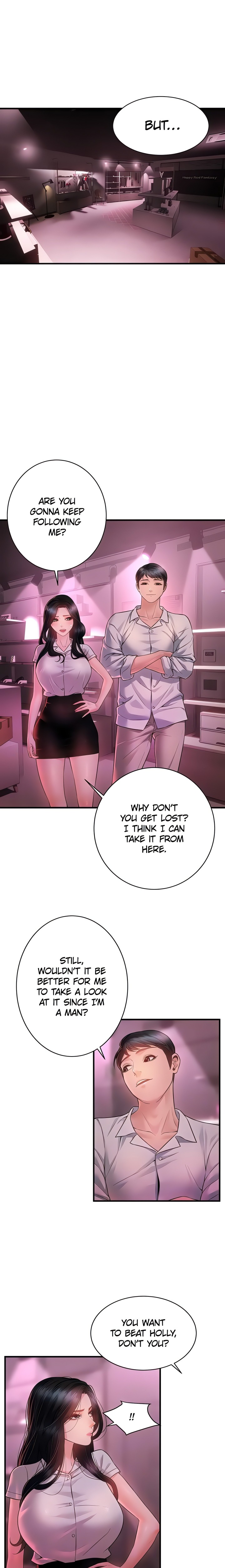 Bride Lessons (Official) 14