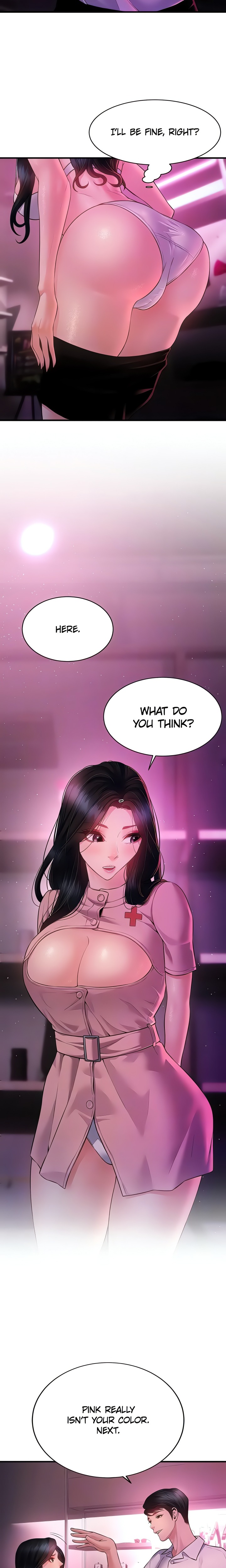 Bride Lessons (Official) 17