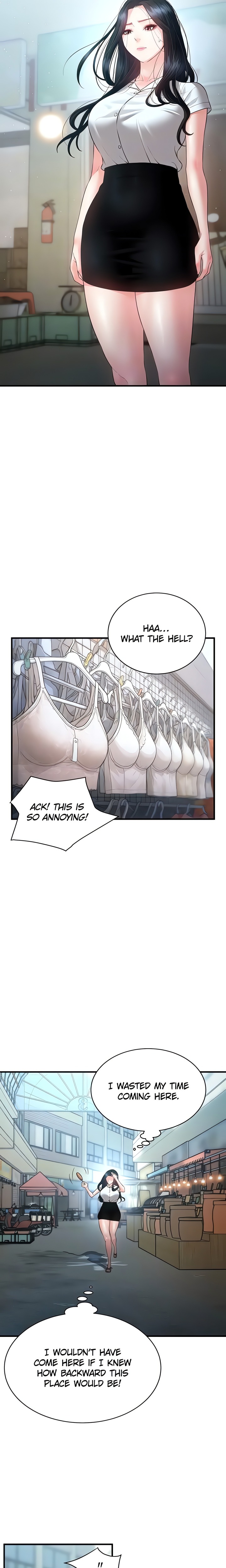 Bride Lessons (Official) 9