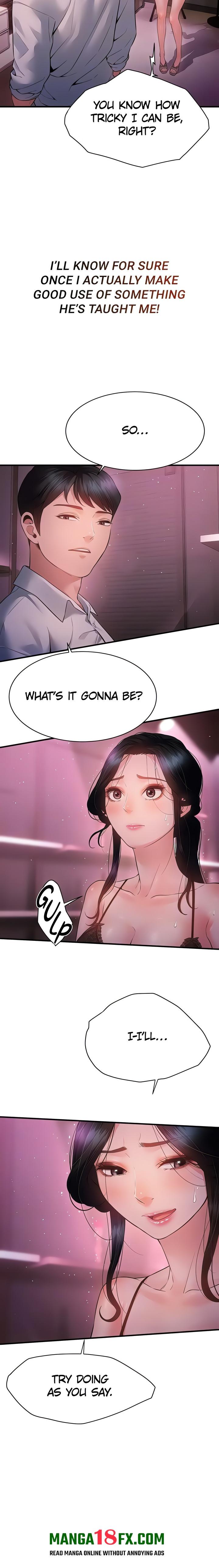 Bride Lessons (Official) 16