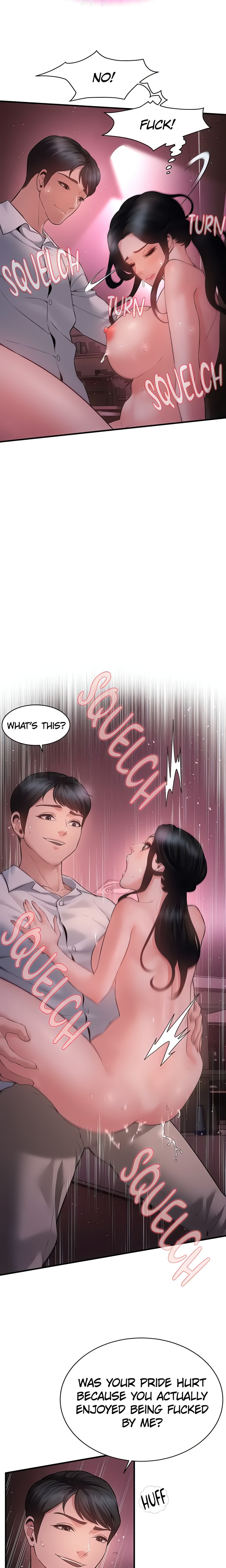 Bride Lessons (Official) 23