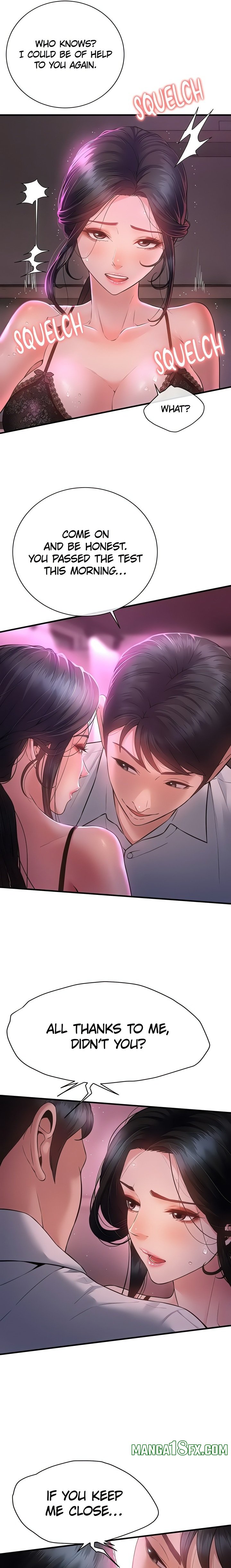 Bride Lessons (Official) 4