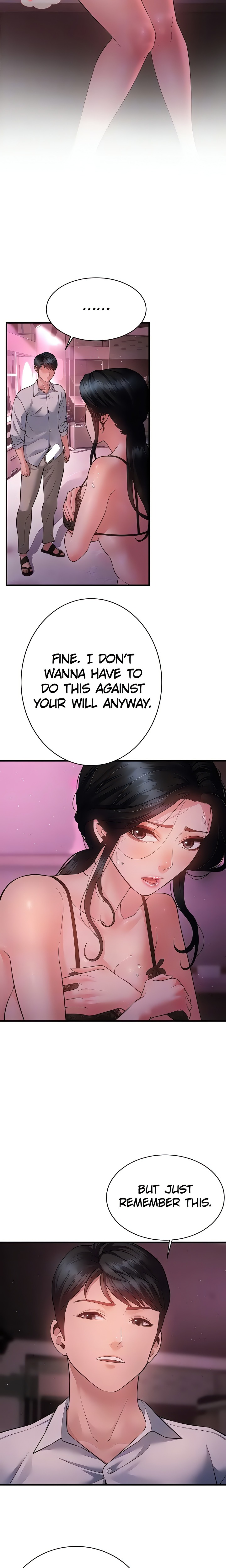 Bride Lessons (Official) 8