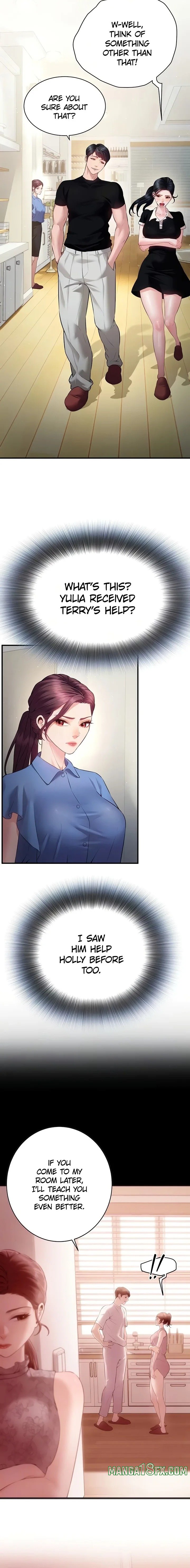 Bride Lessons (Official) 14