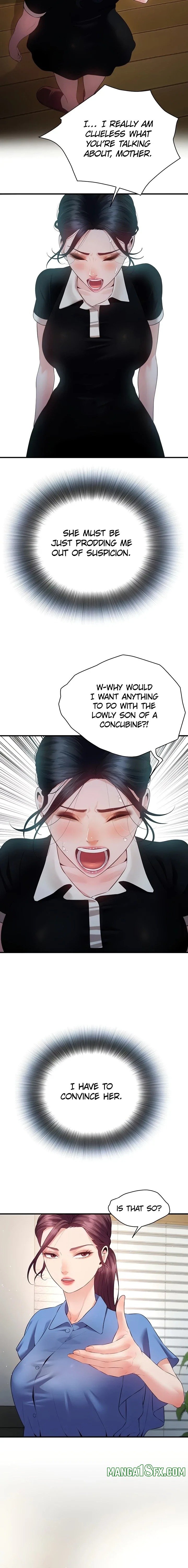 Bride Lessons (Official) 20