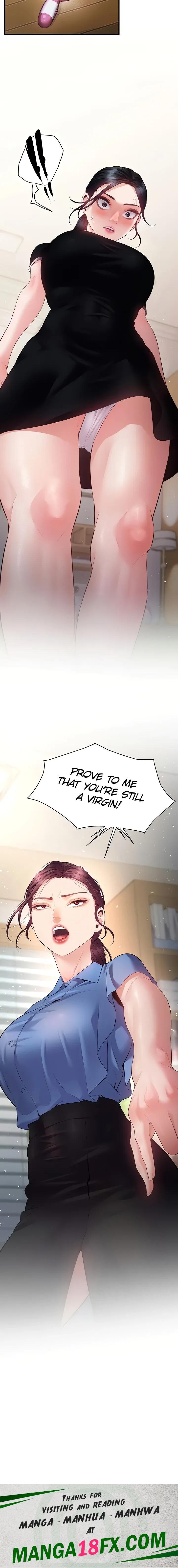 Bride Lessons (Official) 22
