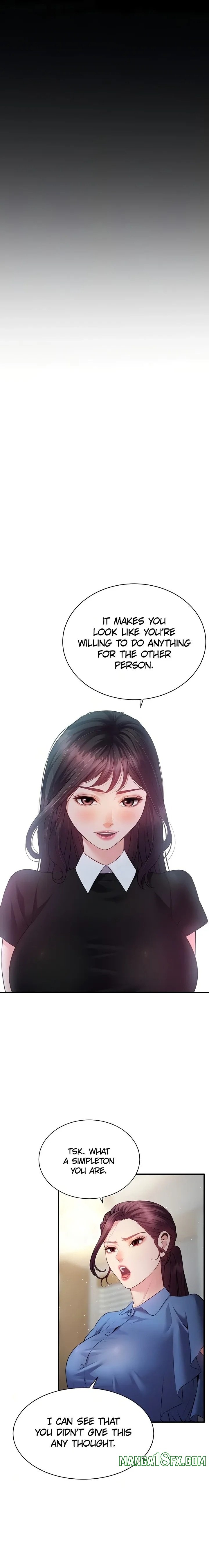 Bride Lessons (Official) 5