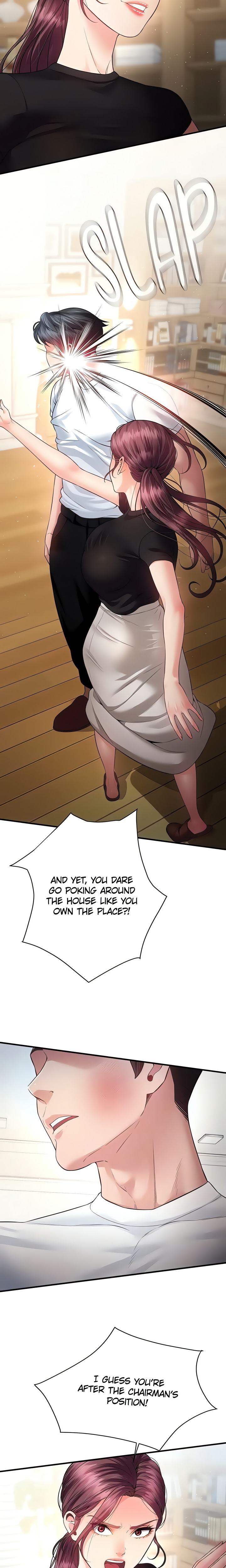 Bride Lessons (Official) 14
