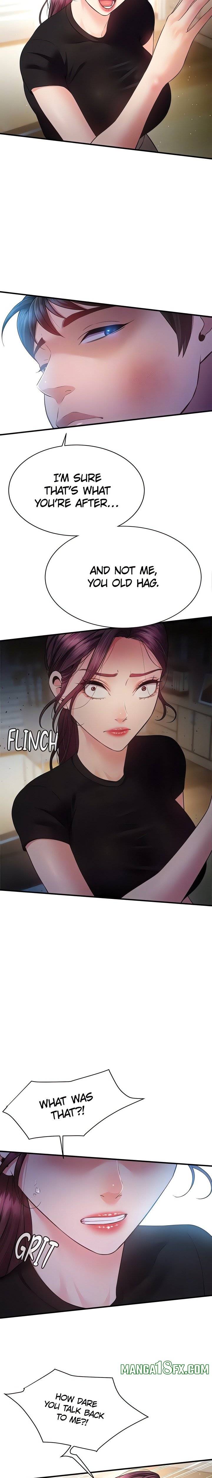 Bride Lessons (Official) 15
