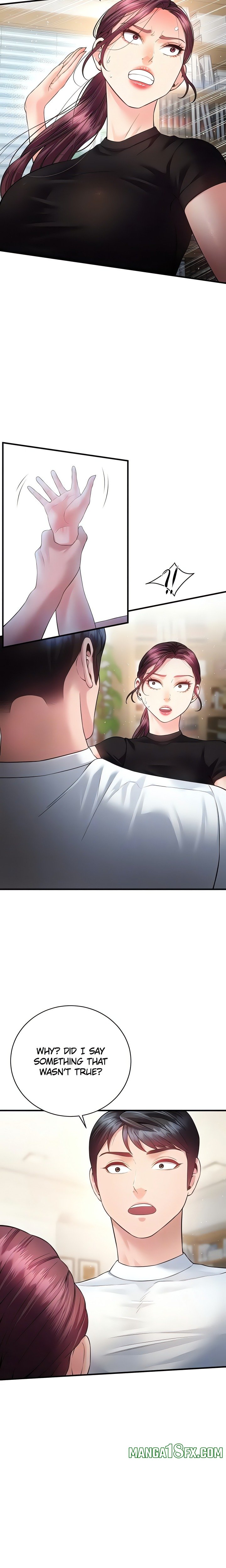 Bride Lessons (Official) 16
