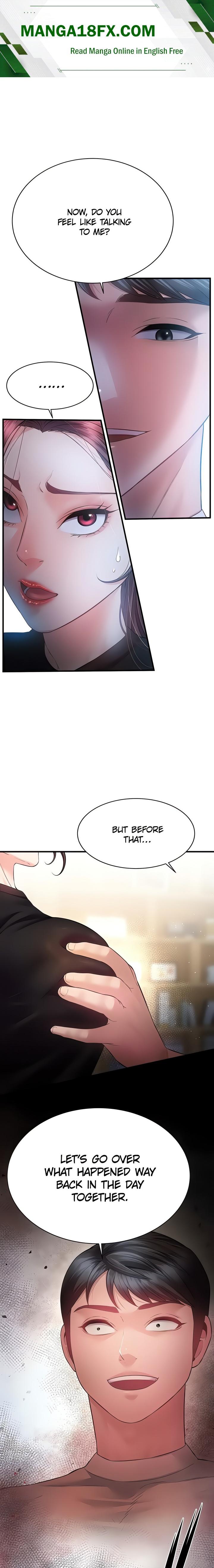 Bride Lessons (Official) 1