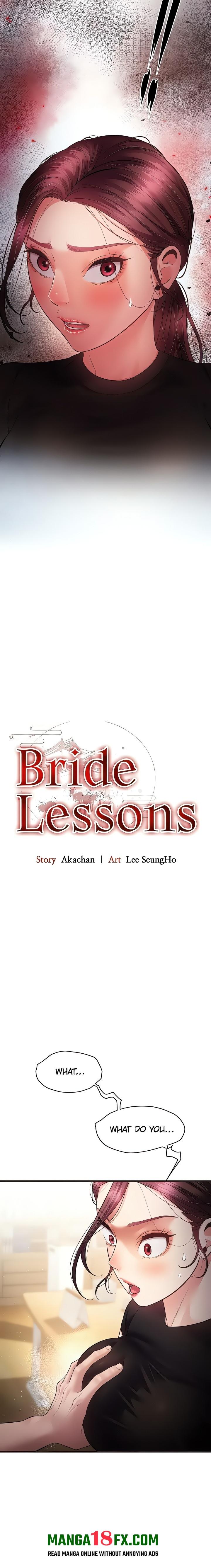 Bride Lessons (Official) 2