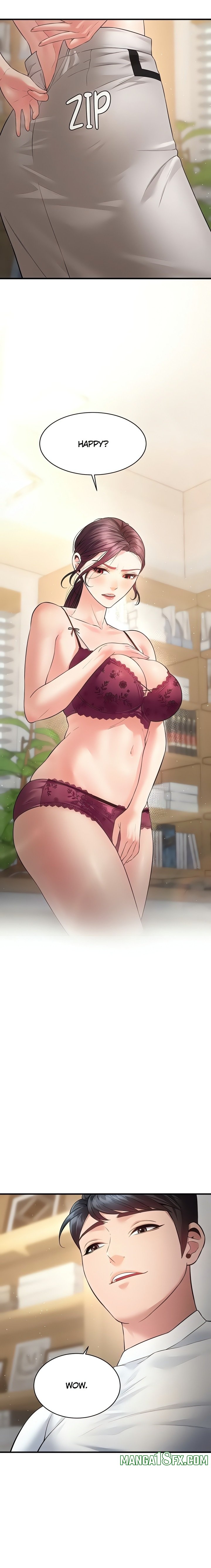 Bride Lessons (Official) 12