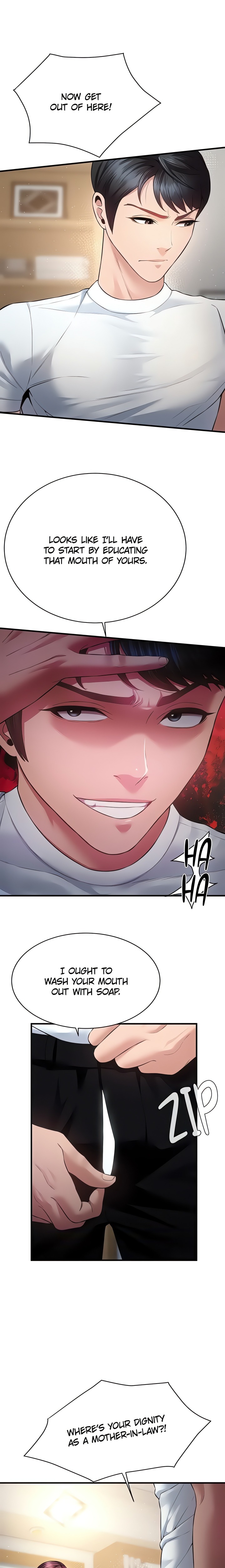 Bride Lessons (Official) 21