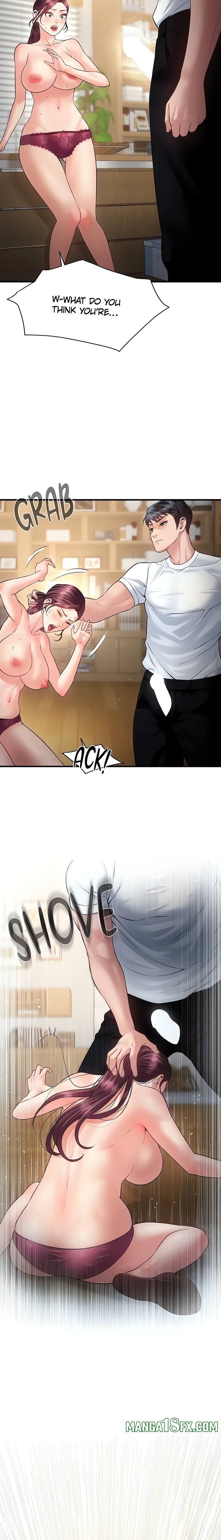 Bride Lessons (Official) 22
