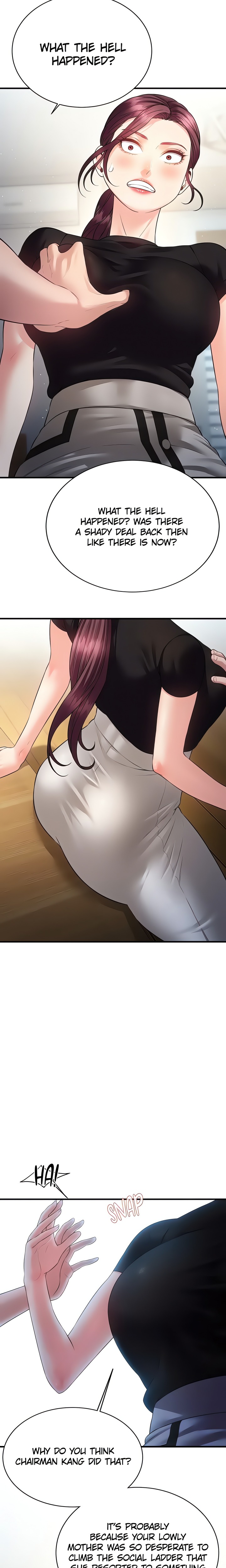 Bride Lessons (Official) 5