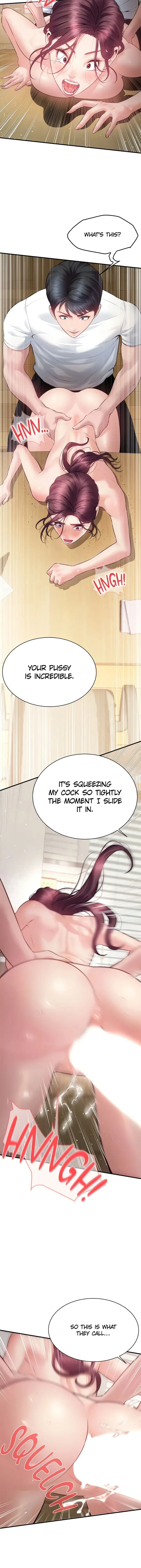 Bride Lessons (Official) 11
