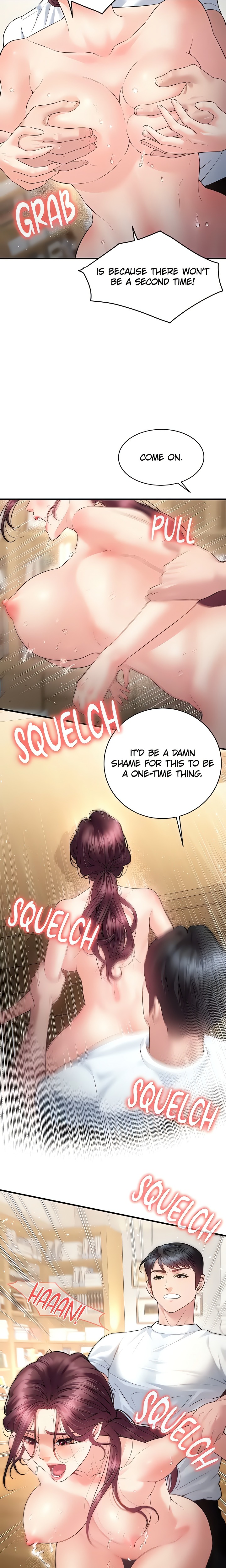 Bride Lessons (Official) 13