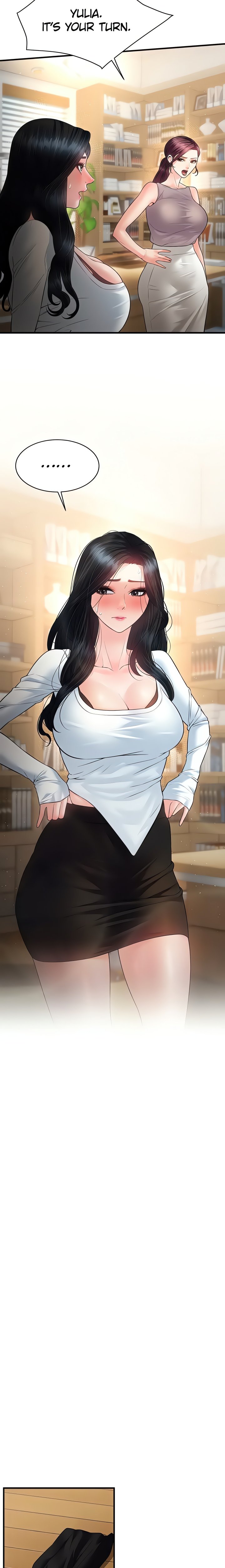 Bride Lessons (Official) 13