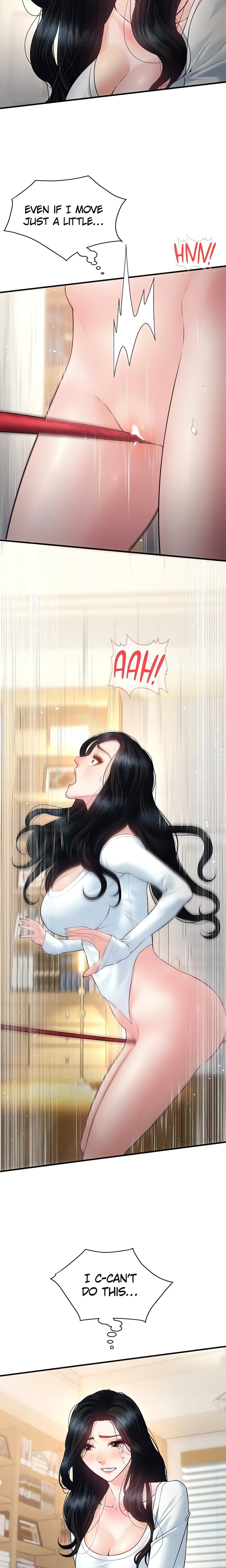 Bride Lessons (Official) 16