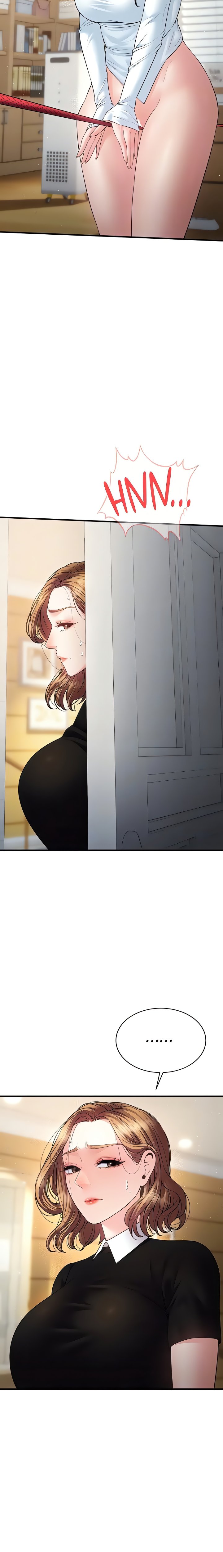 Bride Lessons (Official) 17
