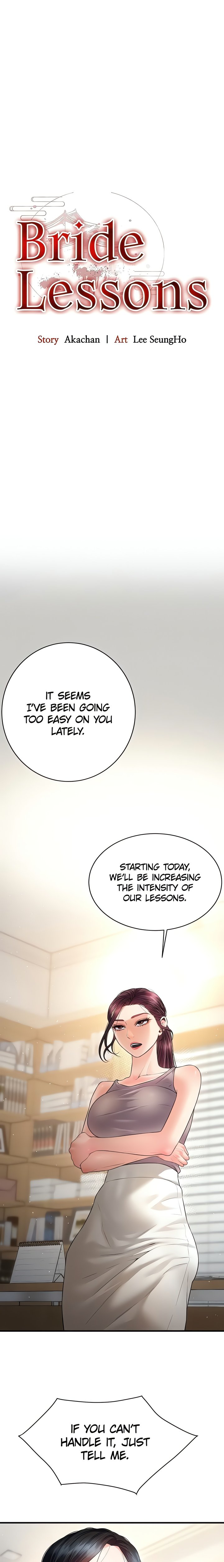 Bride Lessons (Official) 3
