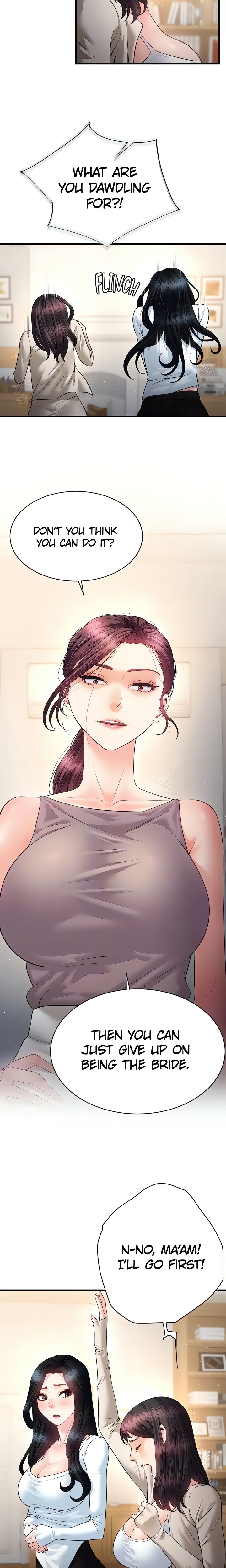 Bride Lessons (Official) 7