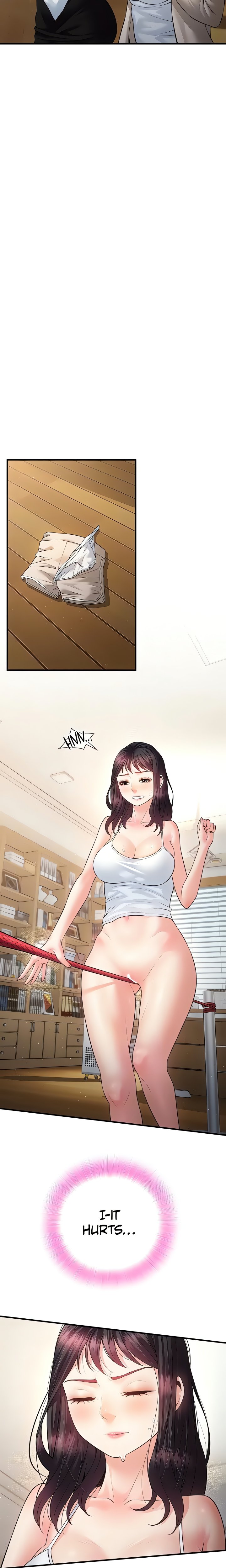 Bride Lessons (Official) 8