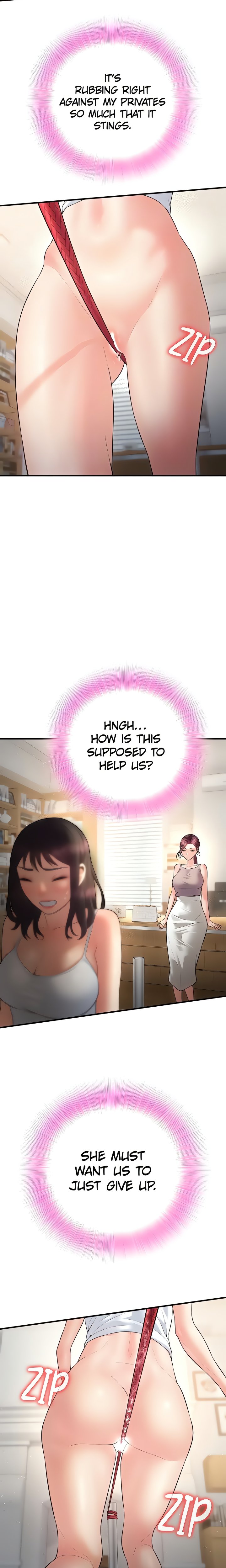Bride Lessons (Official) 9