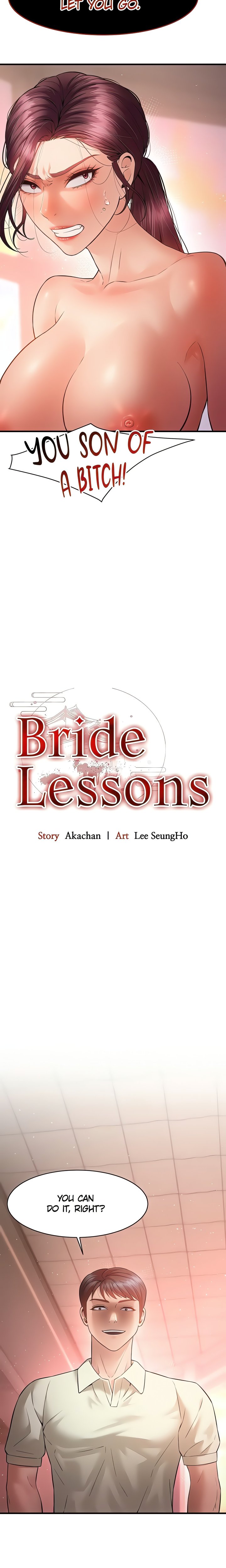 Bride Lessons (Official) 2