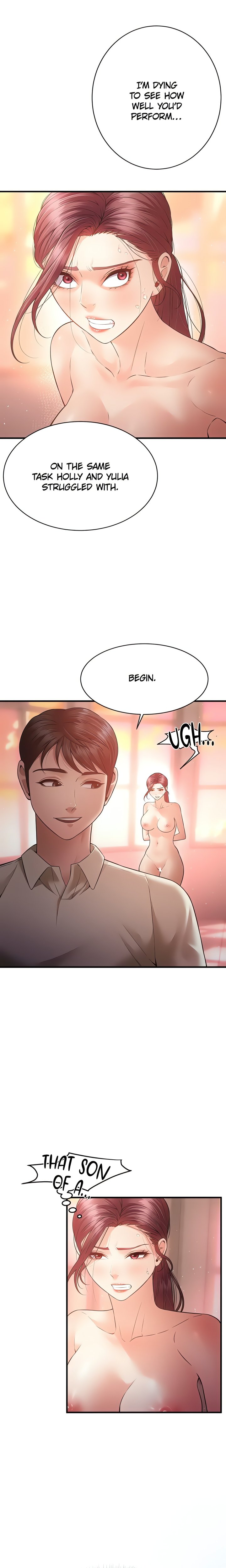 Bride Lessons (Official) 3