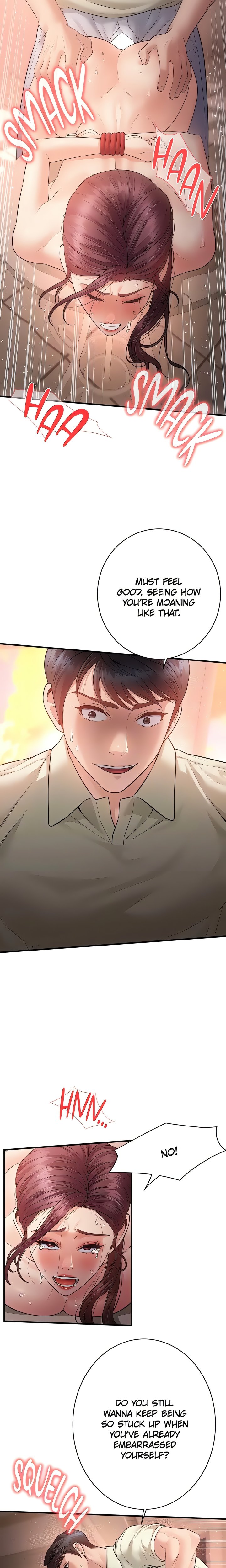 Bride Lessons (Official) 14