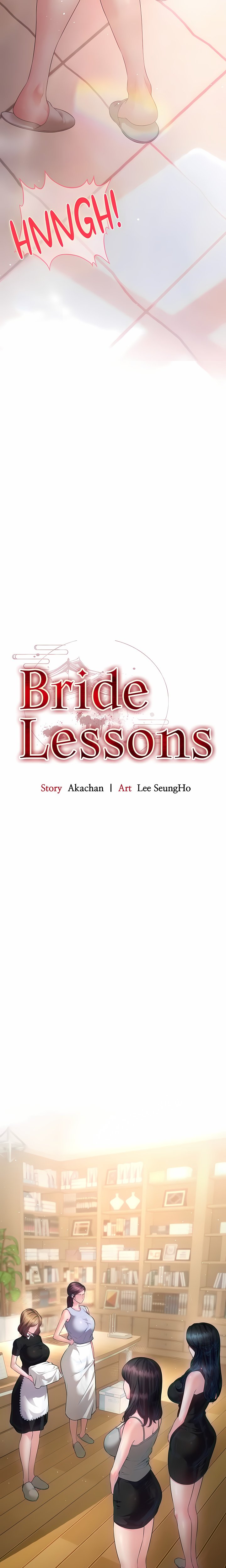 Bride Lessons (Official) 2