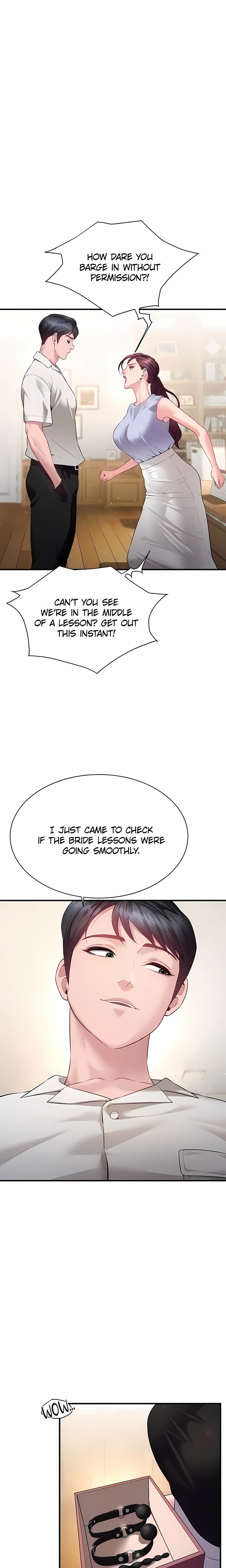 Bride Lessons (Official) 15