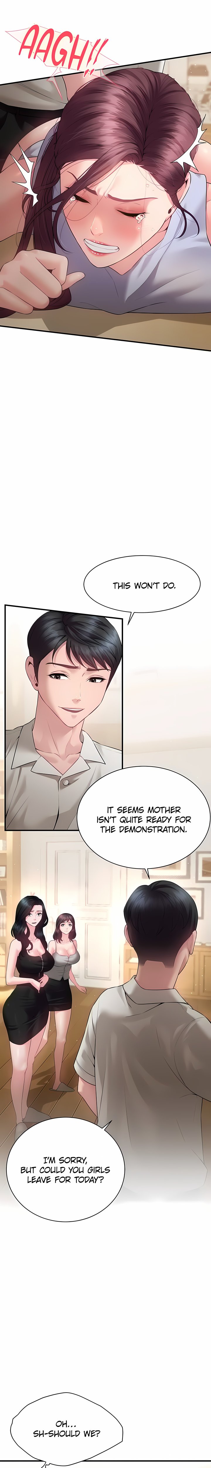 Bride Lessons (Official) 23