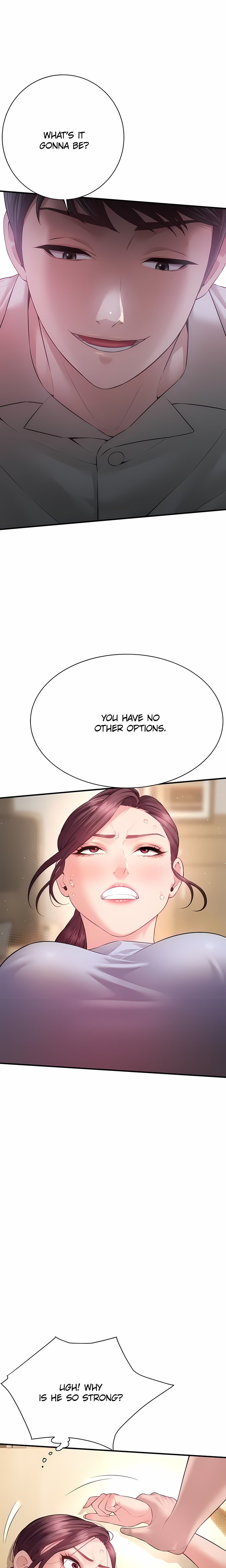 Bride Lessons (Official) 23