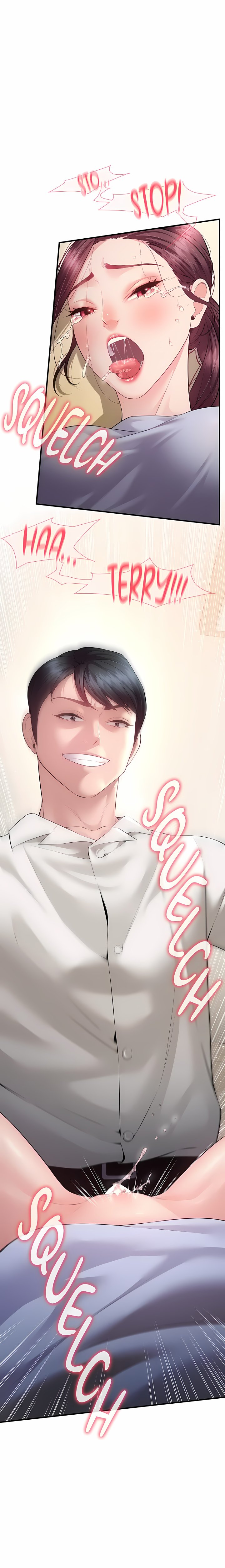 Bride Lessons (Official) 11