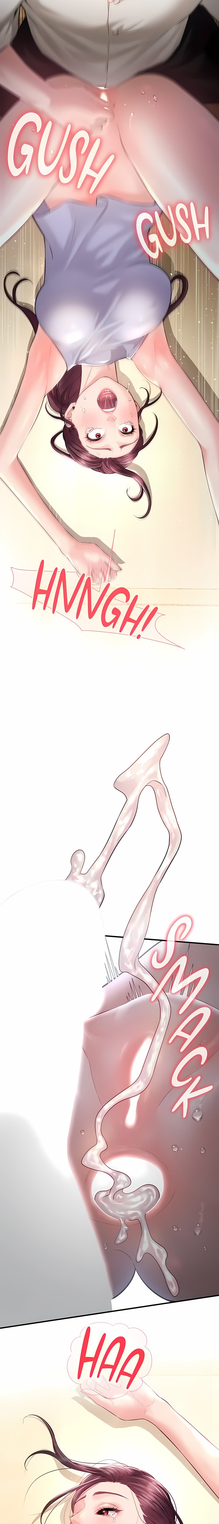 Bride Lessons (Official) 15