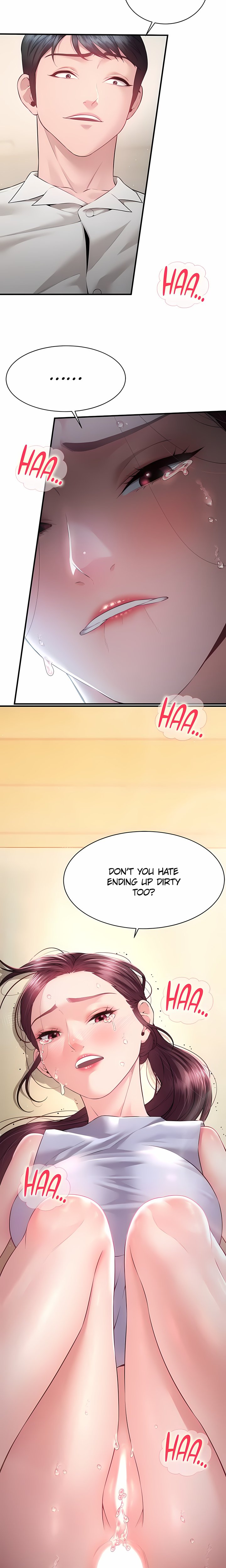 Bride Lessons (Official) 7
