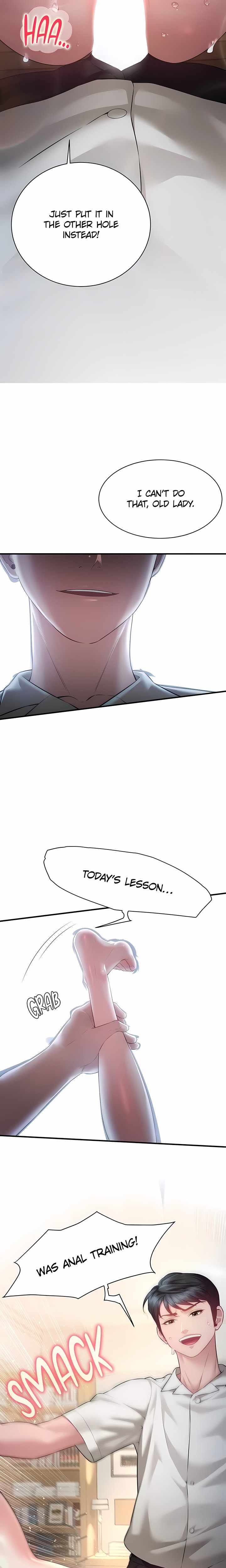 Bride Lessons (Official) 8