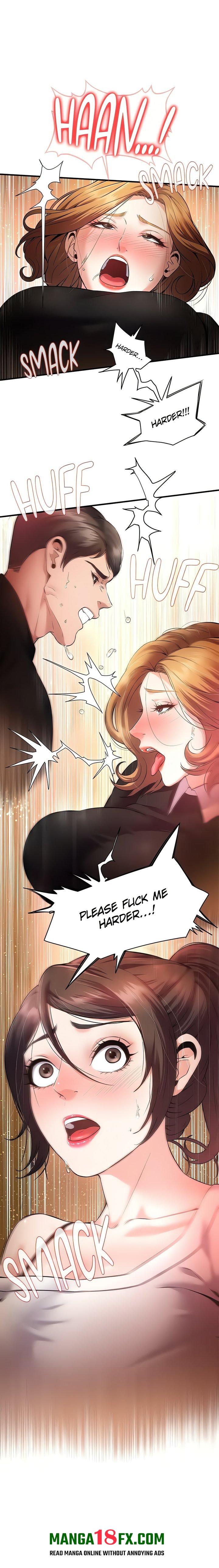 Bride Lessons (Official) 1