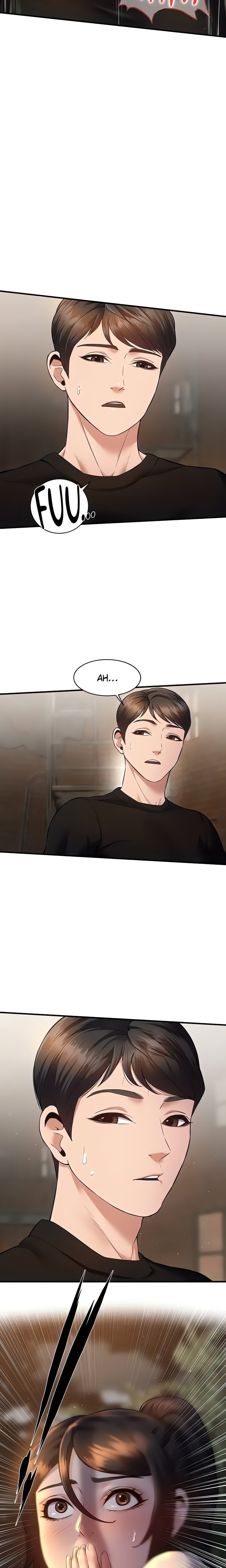 Bride Lessons (Official) 19