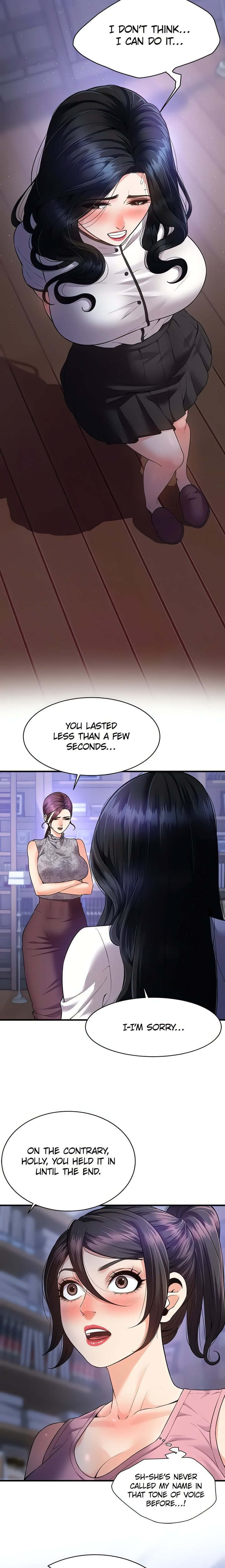 Bride Lessons (Official) 6