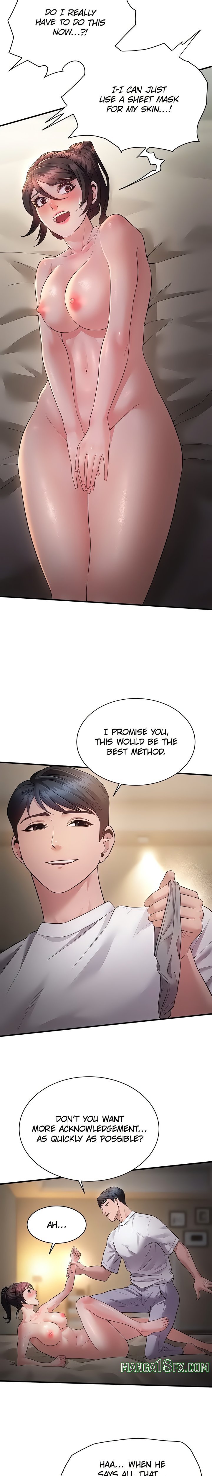 Bride Lessons (Official) 13