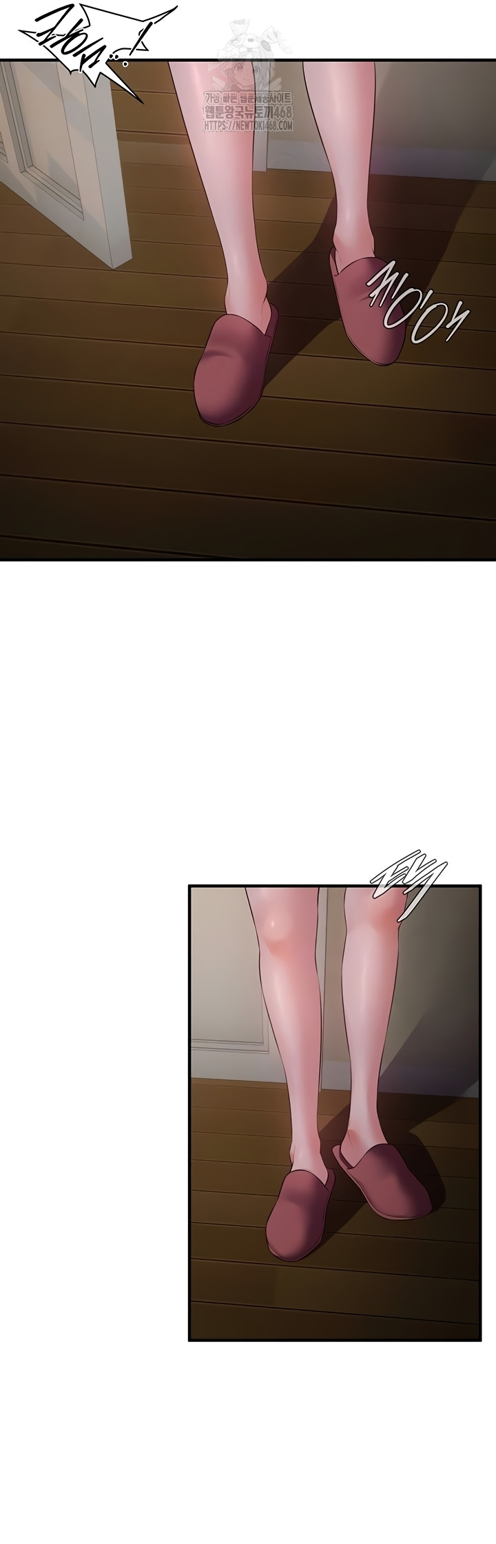 Bride Lessons Raw 13