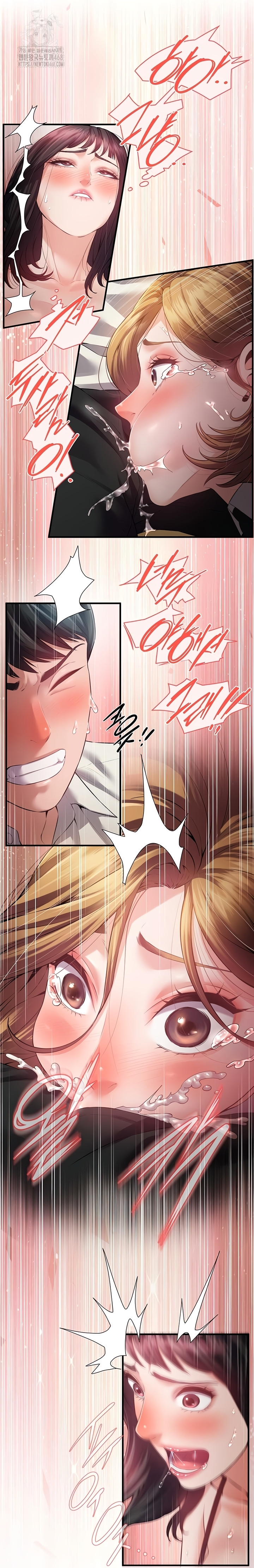 Bride Lessons Raw 31