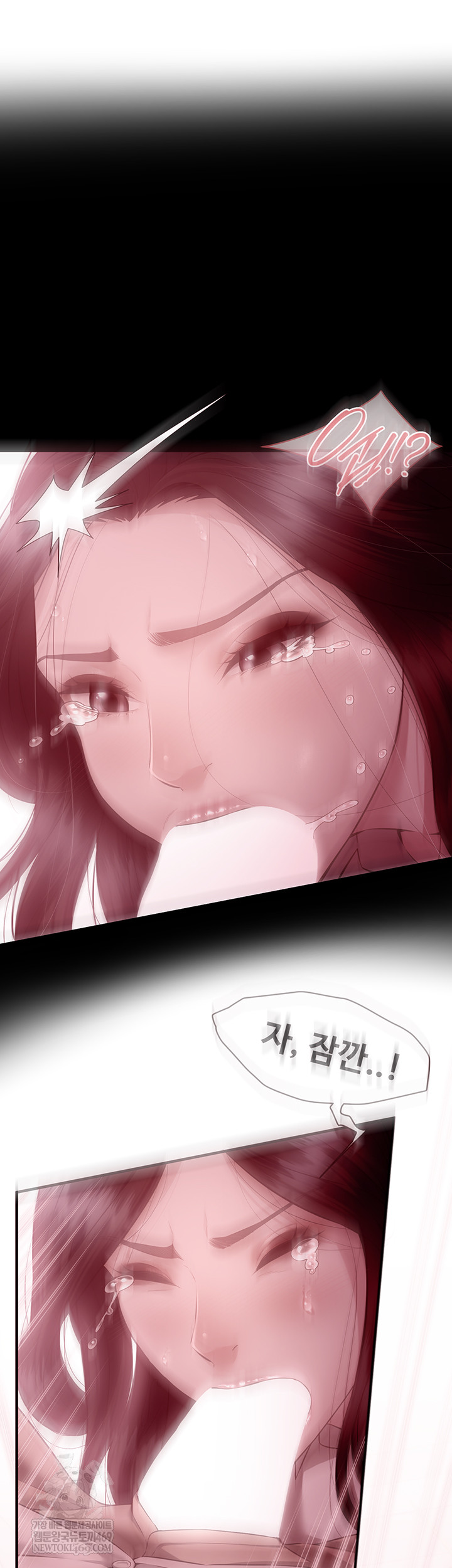 Bride Lessons Raw 35
