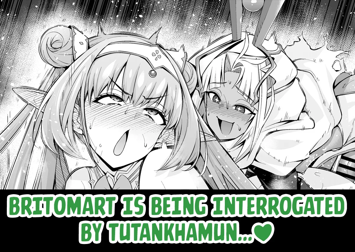 Britomart, Tutan-kun no Jinmon o Ukeru... 1